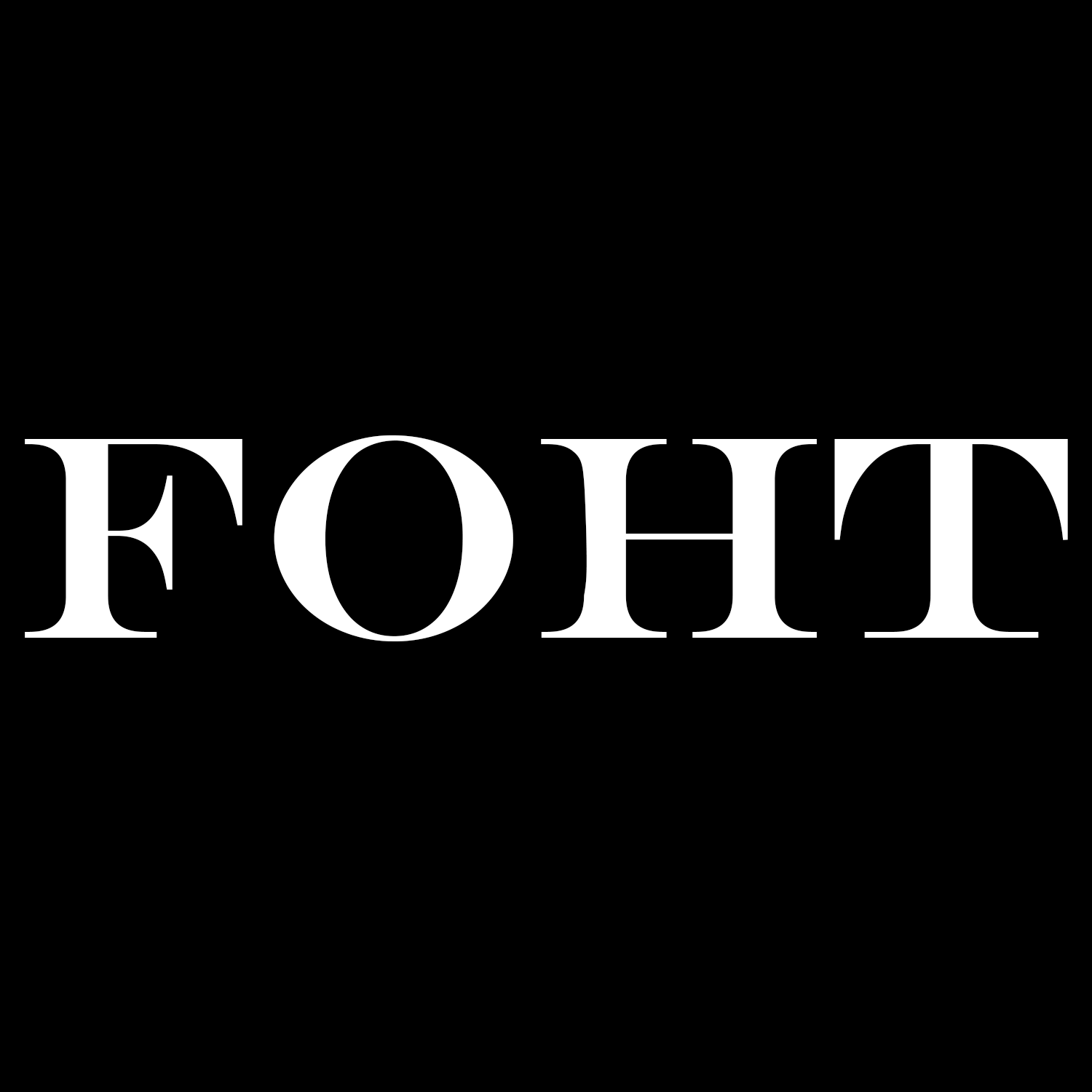 FOHT Logo